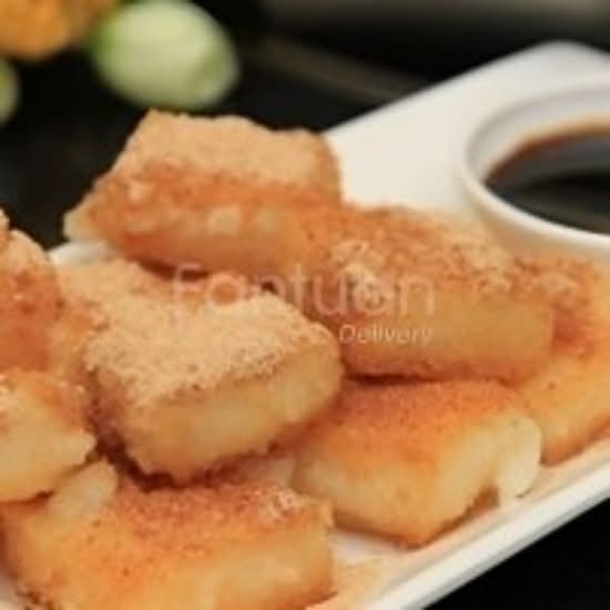 特色糍粑 Deep Fried Rice Cake w/ Brown Sugar Stuffing